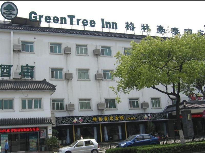 Greentree Inn Suzhou Humble Administrator'S Garden Railway Station South Square Luaran gambar